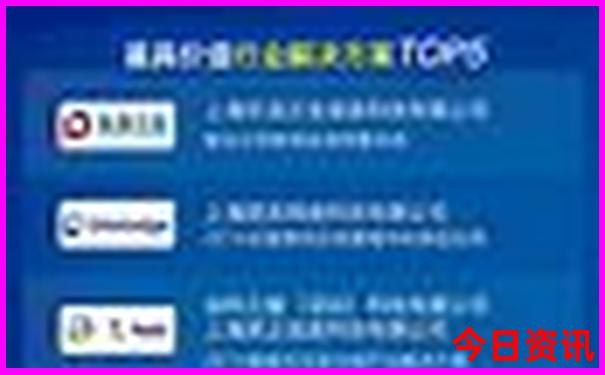 北京适合10岁男孩玩的地方