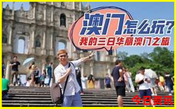 普者黑附近的景点