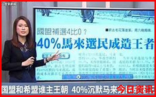 嘉峪关三个景点游览顺序